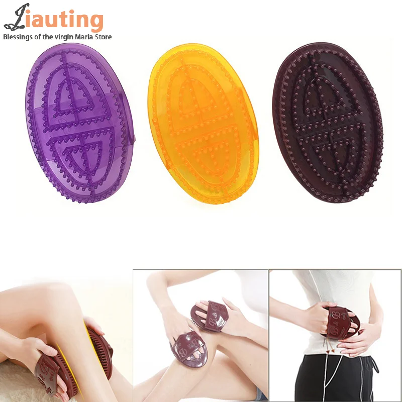 Soft Cellulite Body Massager Brush Gua Sha Scraping Board Massage Brush Scraper Anti Cellulite Slimming Relaxing Scrub Massager