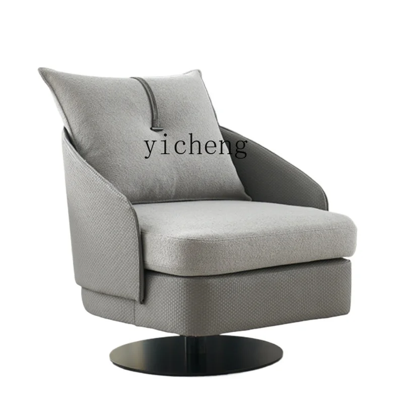 

ZK Light Luxury Fabric Chair Reception Room Rotating Couch Single Sofa Small Apartment Leisure Chair