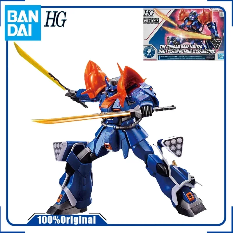 

BANDAI ANIME FIGURE HG THE GUNDAM BASE LIMITED EFREET CUSTOM METALLIC GLOSS NJECTION HIGHLY PLAYABLE ASSEMBLY TOYS