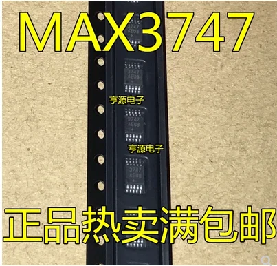 

Free Shipping 30pcs MAX3747 MAX3747AEUB MAX3747AEUB+T