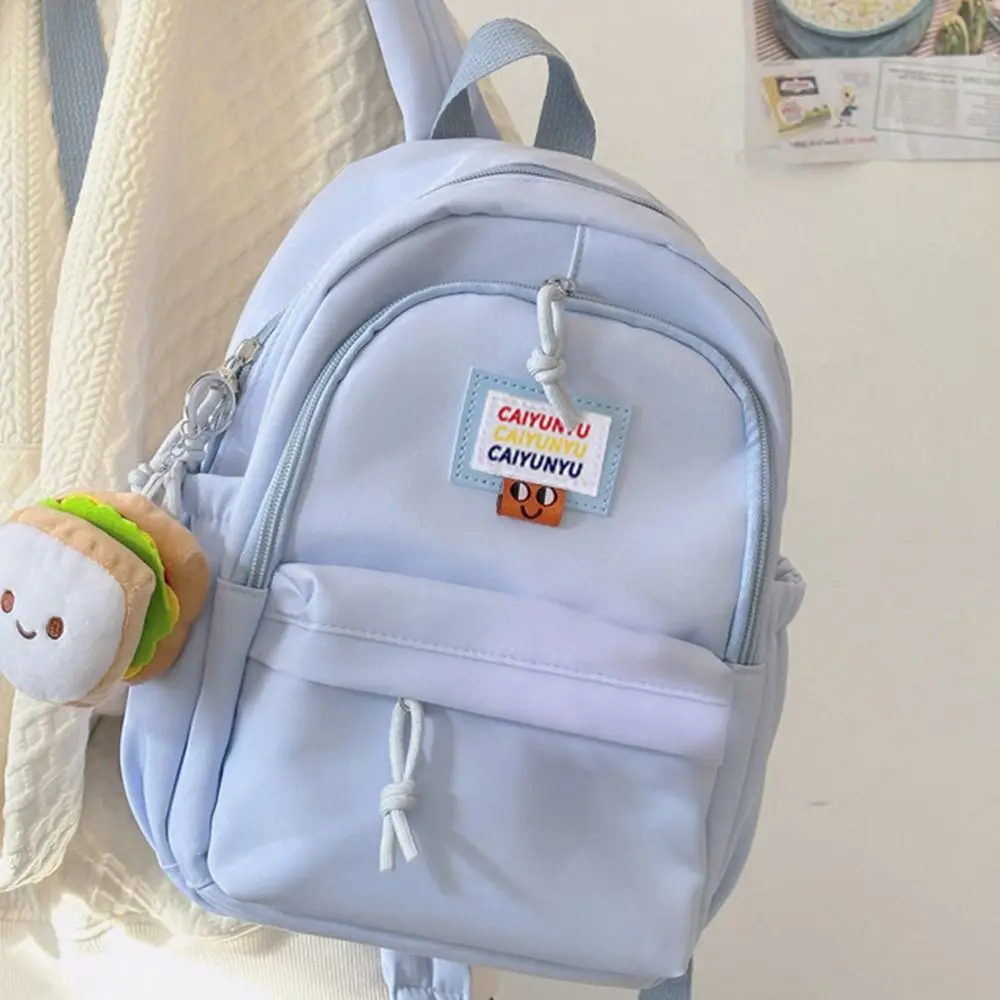 Plecak damski o dużej pojemności Przenośne tornistry na zamek błyskawiczny Podróżna torba na ramię Lekki plecak dla mamy