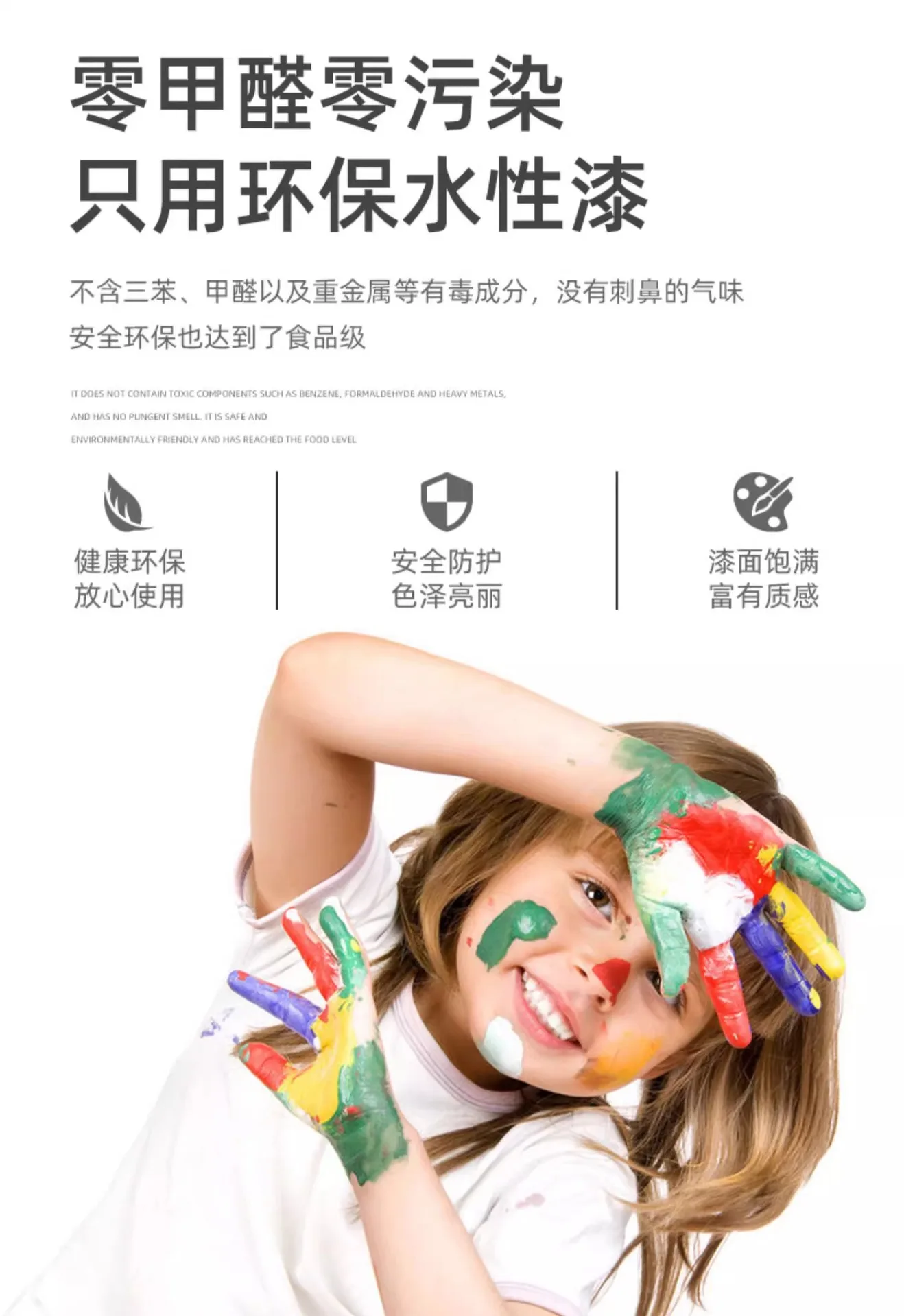 Minimalist entrance cabinet, simple living room aisle, marble entrance table