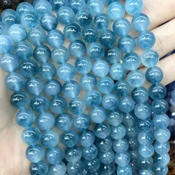 6 8 10 12 14MM Natural Stone Lake Blue Chalcedony Jades Spacer Round Beads For Jewelry Making DIY Bracelet Necklace Accessories