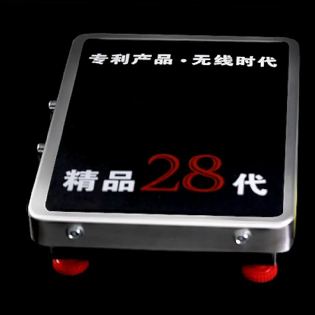 Wireless scale 150kg electronic scale 300kg portable separation platform said commercial scale