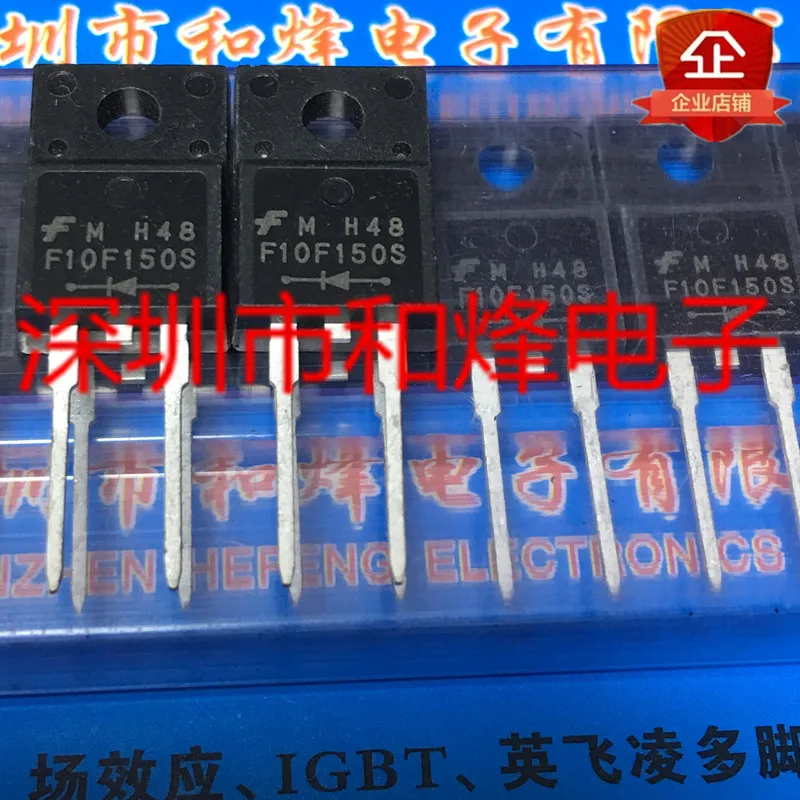 Bộ 5-10 Chiếc FFPF10F150S F10F150S TO-220F 10A 1500V Trên Cổ Phiếu Mới Và Origjnal