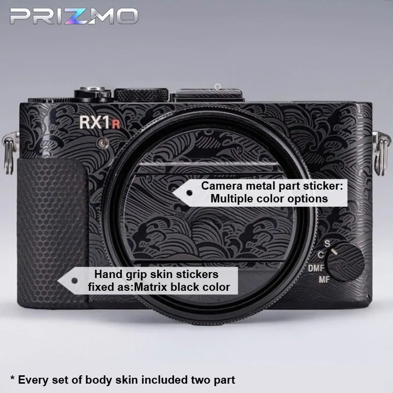 For SONY RX1RM2 Camera Skin Sticker Vinyl Protective Wrap Anti-Scratch Premium Personalized Decal DSC-RX1RM2 RX1R II Camouflage