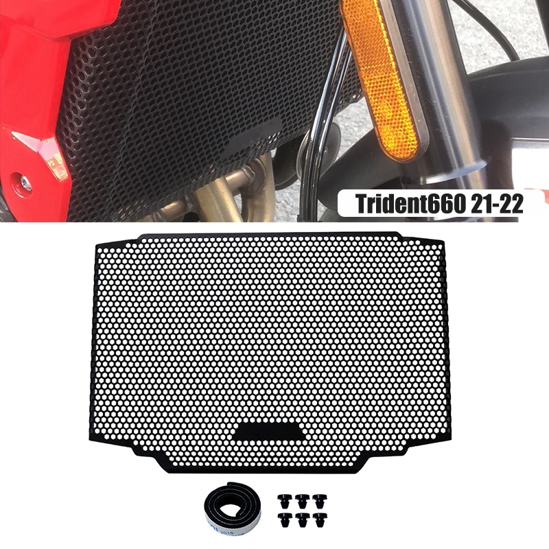 2023 Trident660 Radiator Guard Protector For Trident 660 2021-2023 Motorcycle Radiator Protective Grill Guard Cover