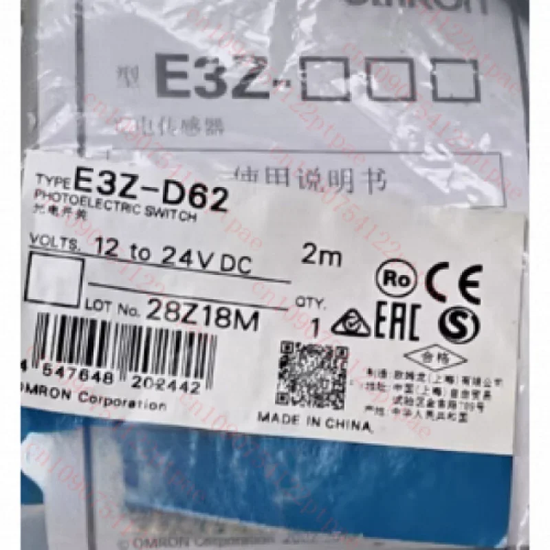 Authentic New  E3Z-D61 D62 D81 D82 FDN12 FDN13 FDN14 E3ZG-D61-S D62-S D81-S D82-S Small Photoelectric Sensor Switch