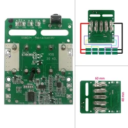 조립 배터리 수리용 충전 보호 회로 기판, 18V 리튬 배터리 랙용 PCB 보드, 1x