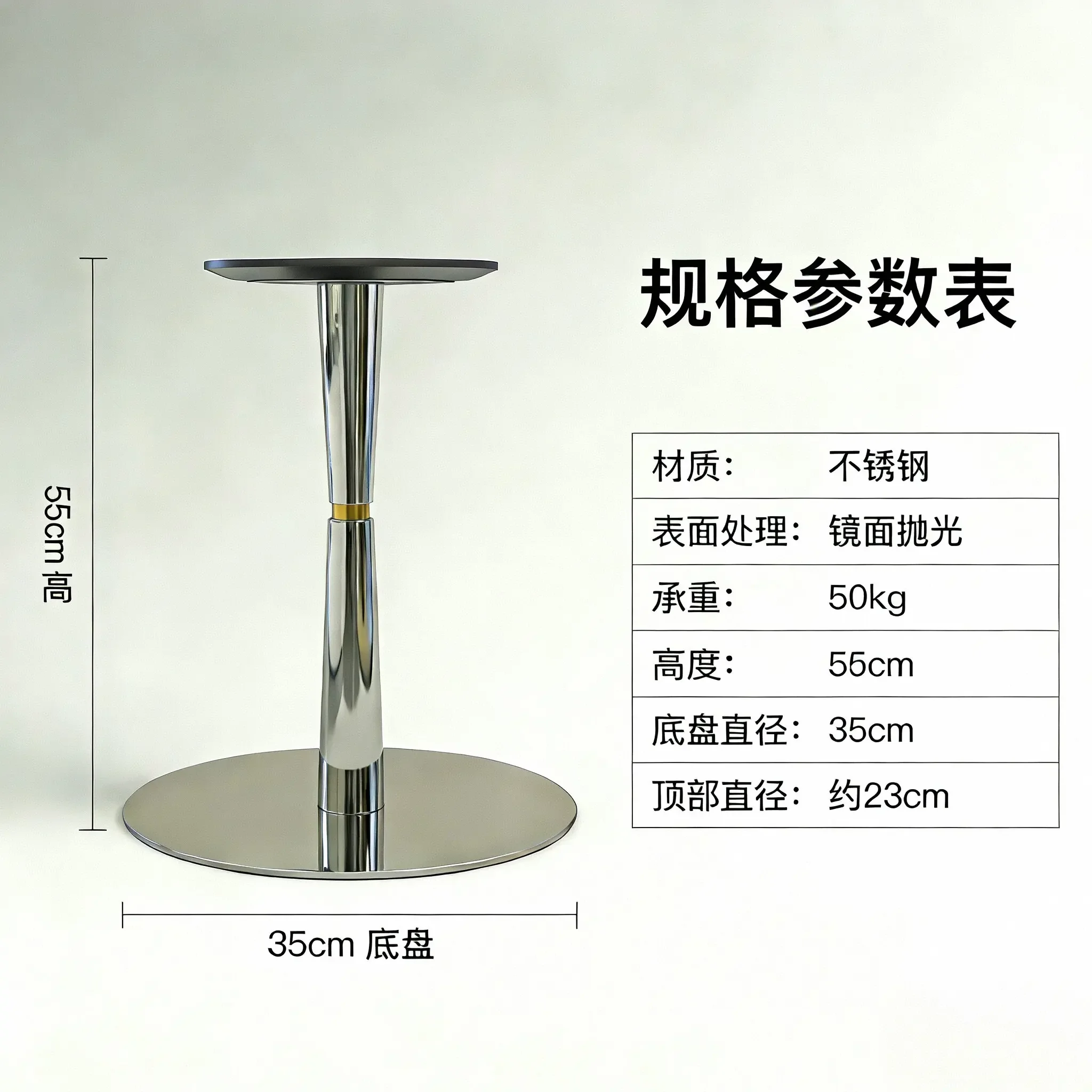 Table legs support frame stainless steel frame tripod rock slab edge few living room sofa side table legs marble coffee table