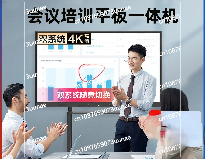 

Conference Tablet All-in-One Teaching All-in-One Touch Screen Multimedia Smart Whiteboard Teaching Tablet