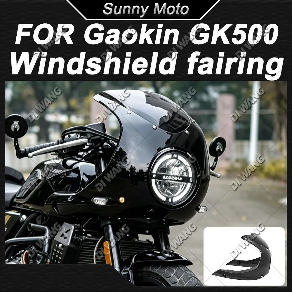 For Gaokin GK500 Brixton Cromwell 500 Motorcycle Retro Large Pig Nose Head Cowl Windshield Fairing Mod Parts