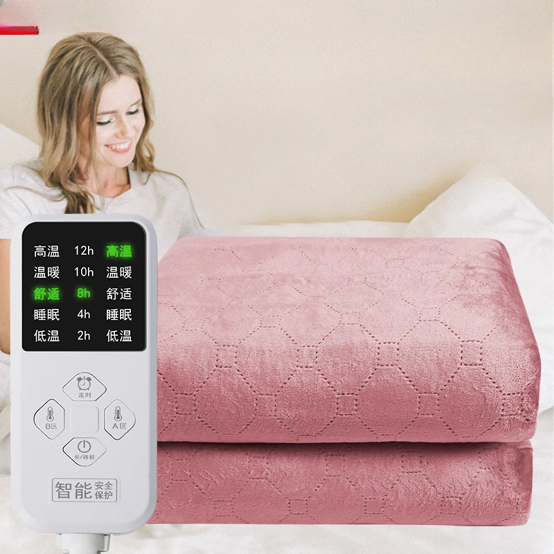 

Single Double Plugg Electric Blanket Portable Homezy Wool Heating Electric Blanket Room Mantas De Invierno Calentitas Furniture