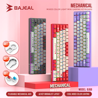 BAJeAl BJ68 wired mechanical keyboard 68 key mixed color adjustable gaming keyboard hot swappable desktop computer