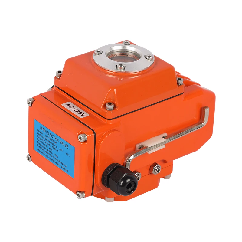 24V DC Low Torque Valve Actuators 90 Degree Rotary Automatic Motorized Electric Control Valve Actuator