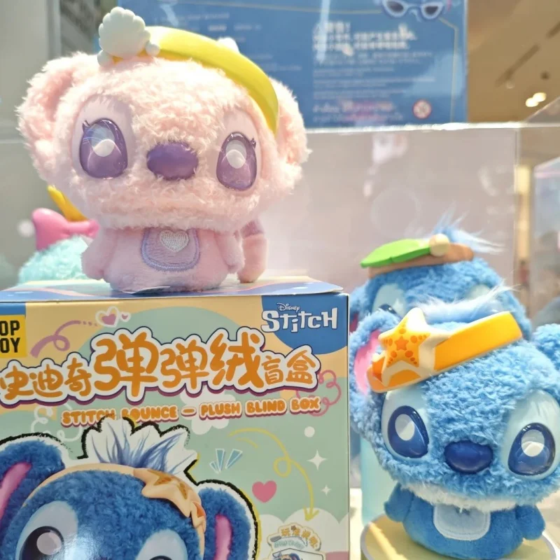 

Подлинная серия Disney Lilo Stitch Lounce, плюшевая слепая коробка, сумка, подвеска, милый орнамент, плюшевая кукла, загадочная коробка, игрушка-сюрприз, подарки