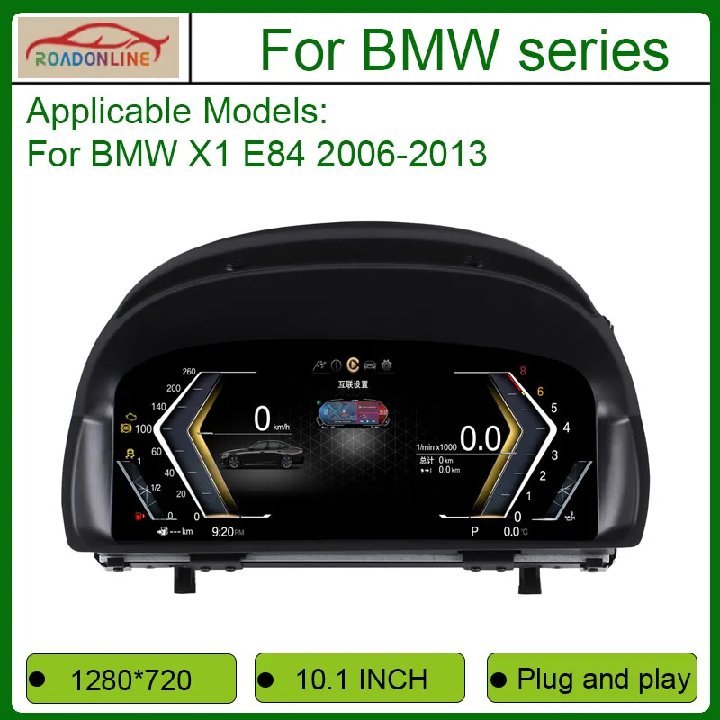 

2025 New Lcd Digital Dashboard Cluster Digital For BMW X1 E84 2006-2013 Instrument Cluster 10.1INCH Virtual Cockpit Instrument