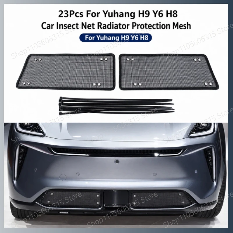2023 2Pcs For Yuhang H9 Y6 H8 Car Insect Net Radiator Protection Mesh Dustproof Rodent Barrier Cover Filter