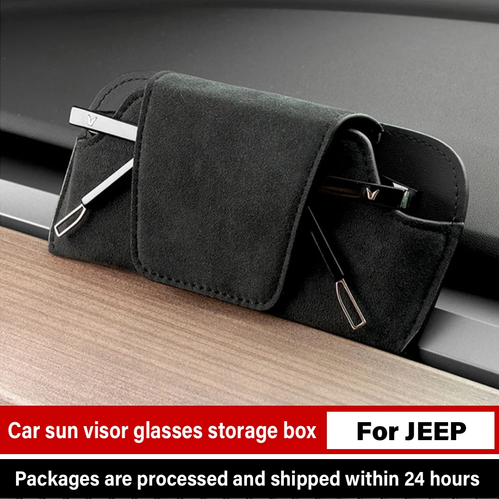 

Magnetic Car Sunglasses Holder Case Auto Sun Visor Sunglasses Box Clip Holder Accessories For Jeep Renegade Compass Wrangler Jk