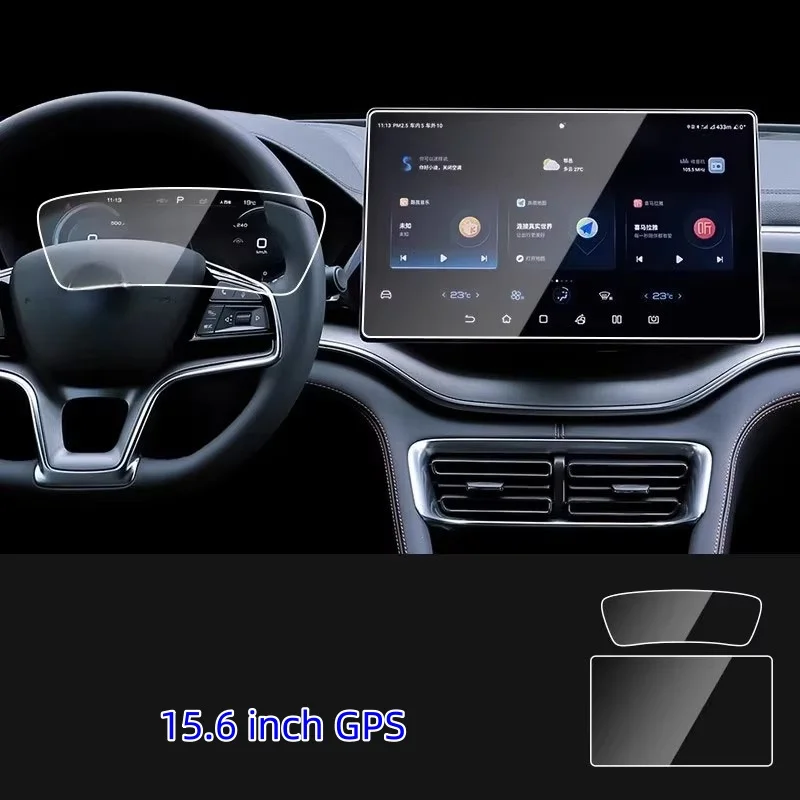 

Для BYD Seal U dm-i 2024 15,6-дюймовая защитная пленка из закаленного стекла для экрана, автомобильный радиоприемник, GPS-навигация, аксессуары для инструментов