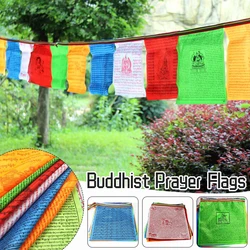 2pcs 5.8/7/8.6M Long Color Hanging Banners Tibetan Buddhist Prayer Flags Fabric Craft Tibet Decorative Traditionally Prayer Flag