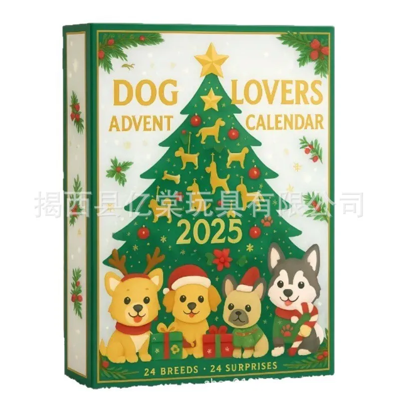 24 قطعة 2D شجرة عيد الميلاد تقويم القدوم 2026 طبعة محدودة جرار 100th الذكرى اليومية مفاجأة الحلي ديكور هدية