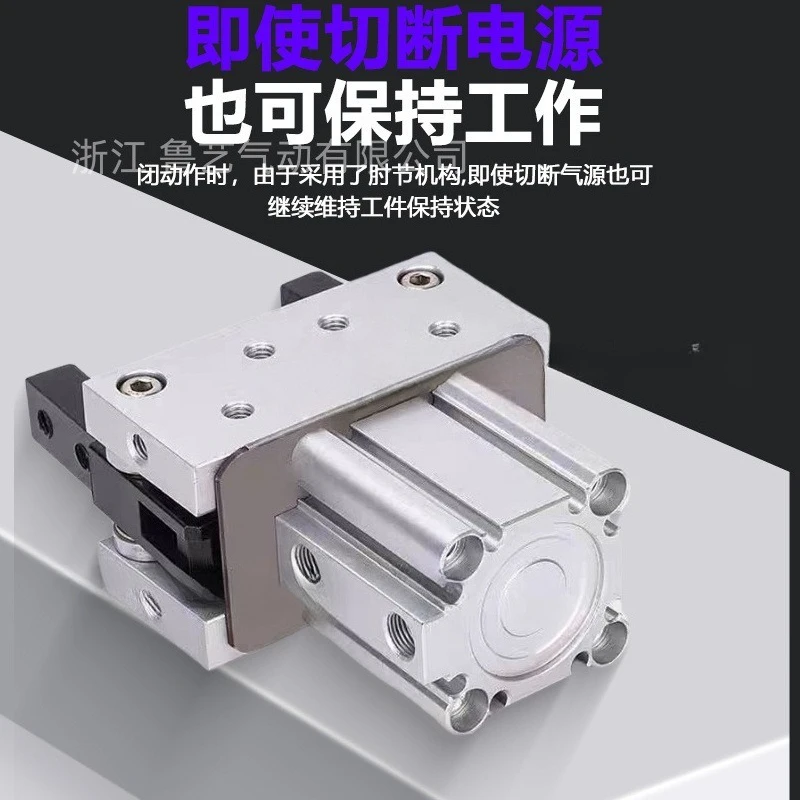 Elbow cylinder MHT2-30/40/50//63DZ mechanical claw fulcrum opening and closing pneumatic finger cylinder