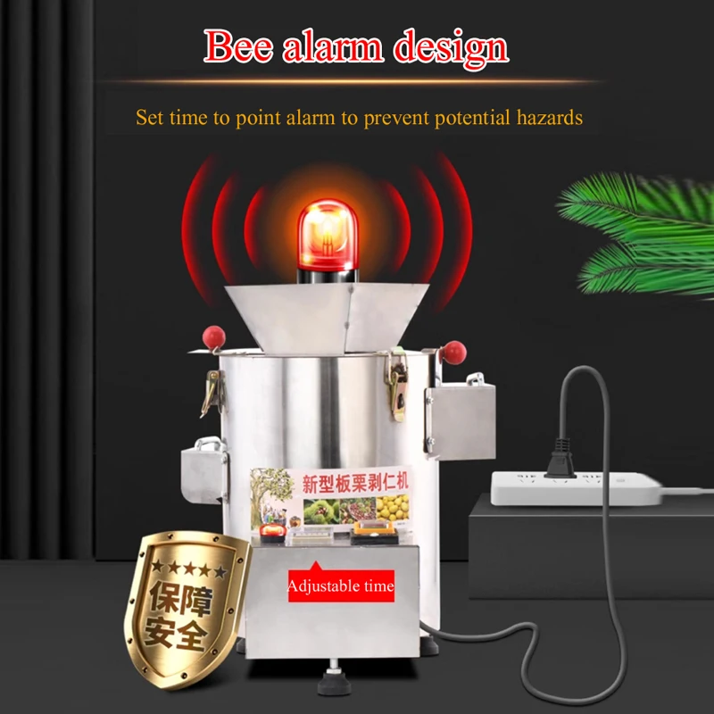 Pelapatate automatico commerciale per castagne da 550 W Pelapatate per castagne domestico a 10 lame 220 V Sgusciatrice per castagne