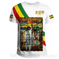 Summer Ethiopian Flag Round Neck Short Sleeve 3D Printing T-Shirt Tops Fashion Men's and Women's Casual T-Shirts Streetwear