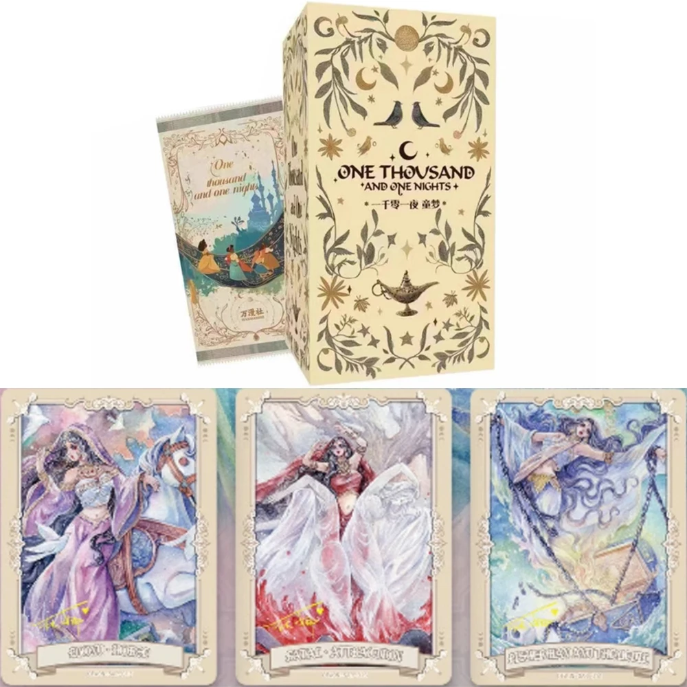 Genuine Thousand and One Nights Card Art Grimm Fairy Tale Series Exchange Collection Card Toy Gift