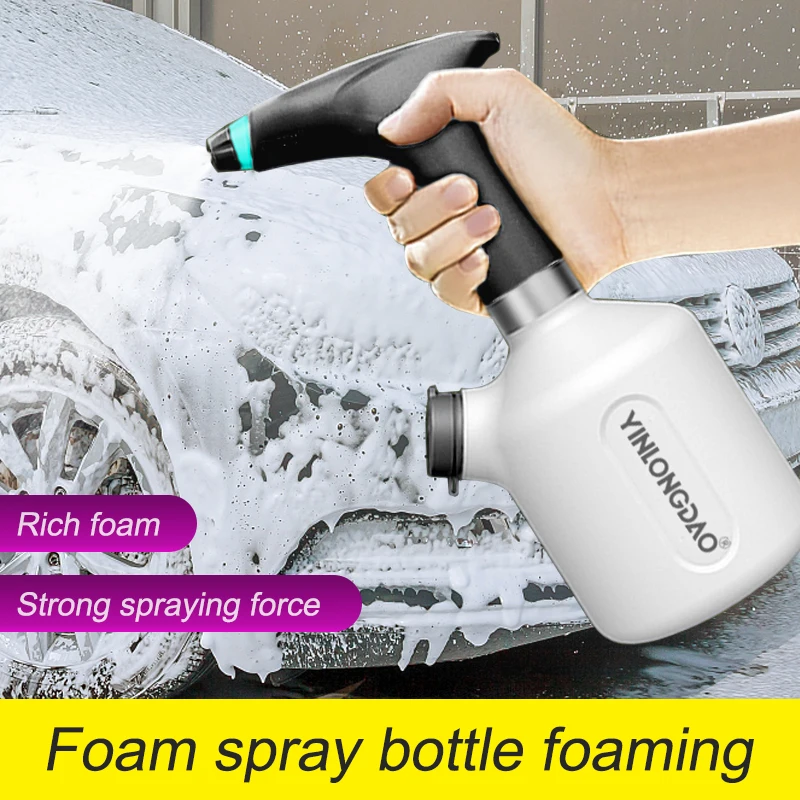 

2L Electric Household Handheld Car Wash Spray-type Flower Watering Gardening Air Pressure Sprayer Foam Pot