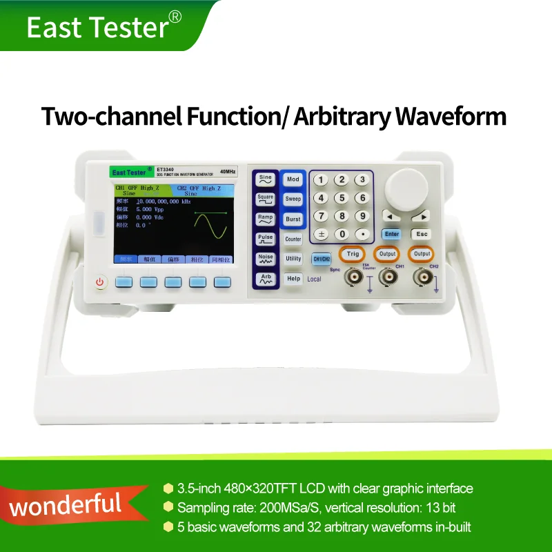 

EAST TESTER Two-channel Function/ Arbitrary Waveform Sampling Rate 200MSa/S, Vertical Resolution 13 bit Storage Depth 8k