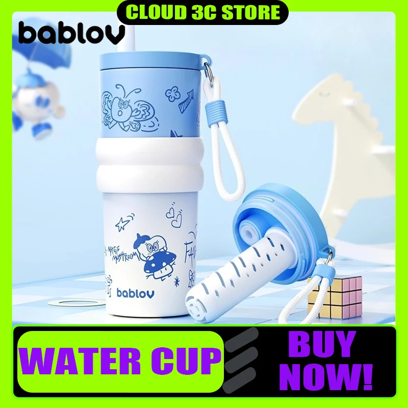 

Bablov 610ML Large Capacity Straw Cup Insulated and Cold Cup Stainless Steel Inner Liner Portable Car Office Coffee Cup Gift