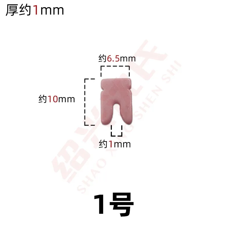 

50PCS Textile Machinery Parts, Wire Probes, Ceramic Alumina, Wire Hooks aluminium oxide ceramic eyelet alumina porcelain bead