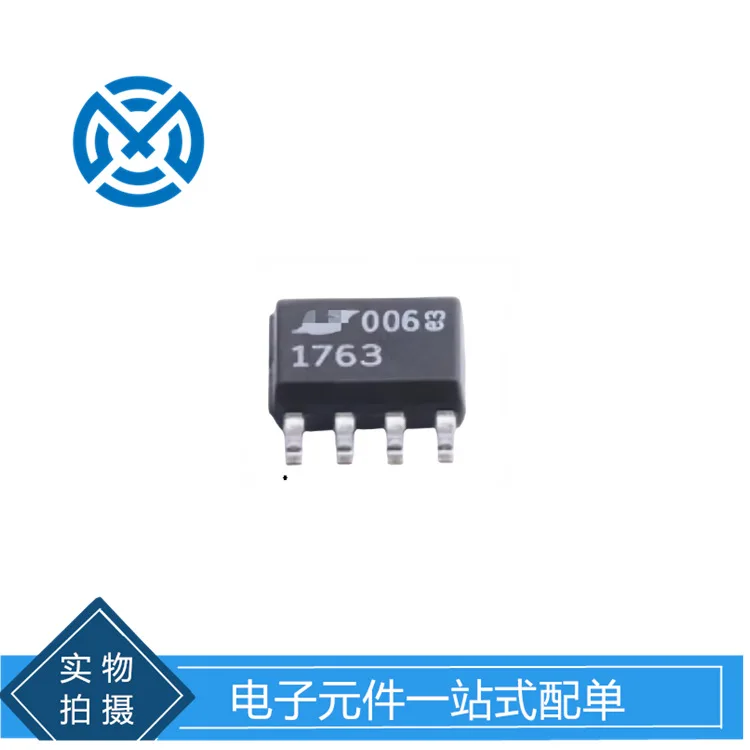 LT1763CS8#TRPBF SO-…