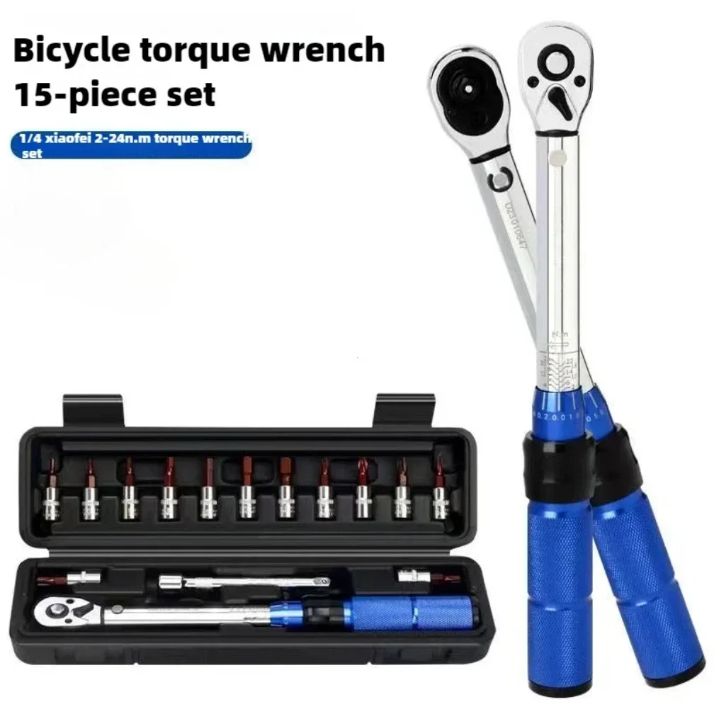 

1/4" 2-24Nm Two-Way Bicycle Hex Wrench Tool Socket Preset Wrench Repair Kit15-Piece Bicycle Torque Wrench Set