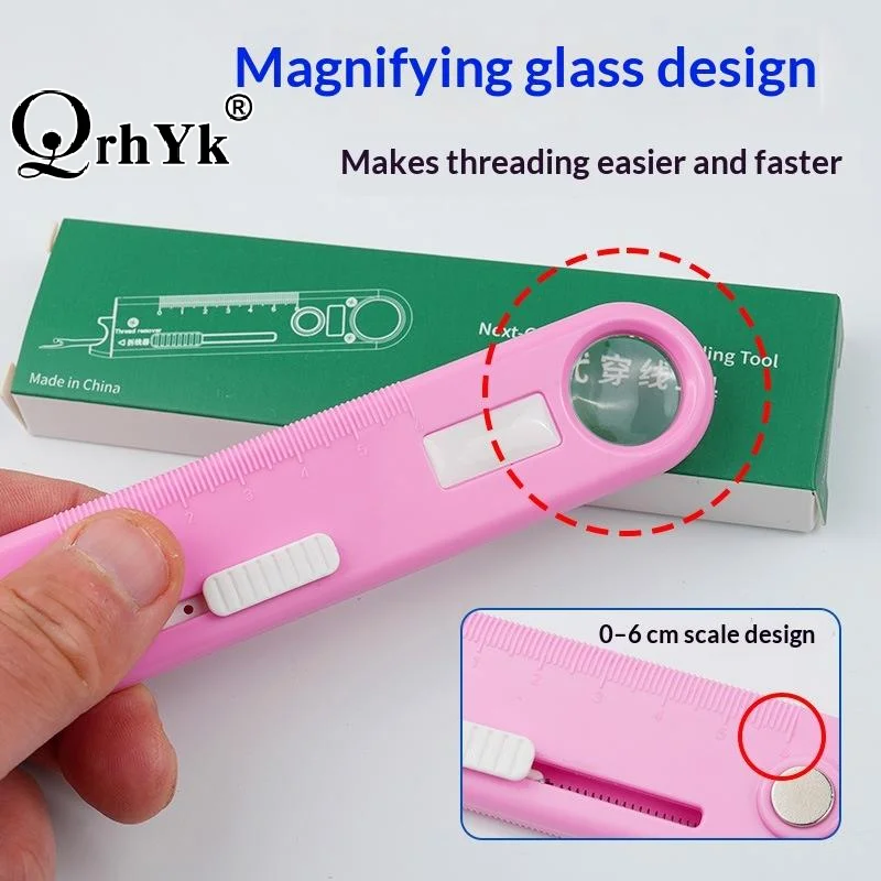 New Multi-Functional Eye-Closed Needle Threader Quick Sewing Machine Needle Threader Fast Pass Gift Hook Needle