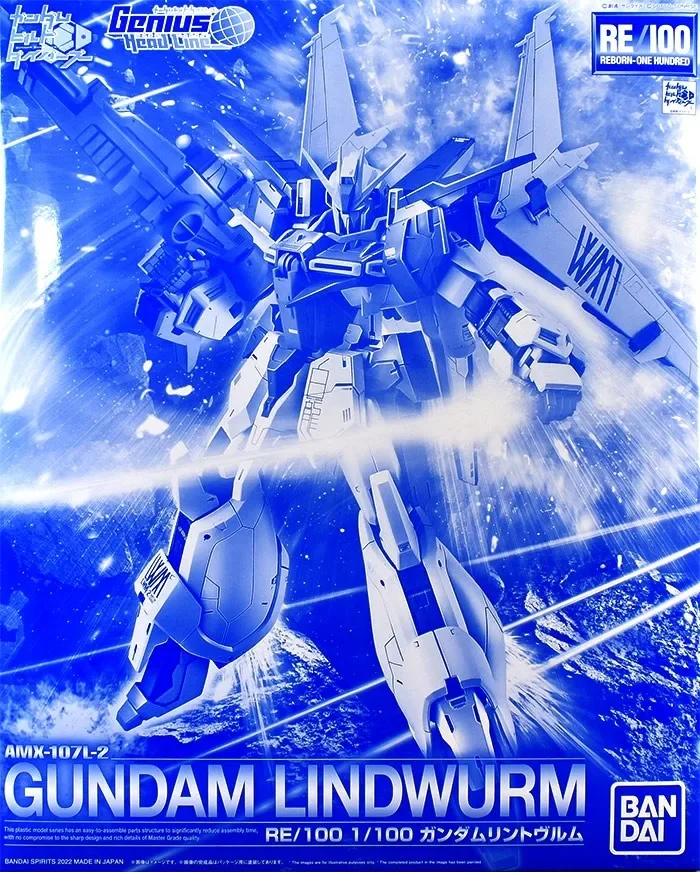 Bandai re/100 Gundam Lindwurm 1/100โมเดลอะนิเมะของแท้ใหม่ของเล่นคอลเลคชั่นตุ๊กตาขยับแขนขาได้สำหรับเด็กผู้ชายตุ๊กตา PVC