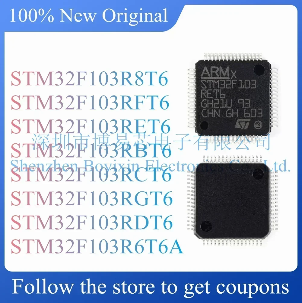 STM32F103R8T6 STM32F103RFT6 STM32F103RET6 STM32F103RBT6 STM32F103RCT6 STM32F103RGT6 STM32F103RDT6 STM32F103R6T6A Test board