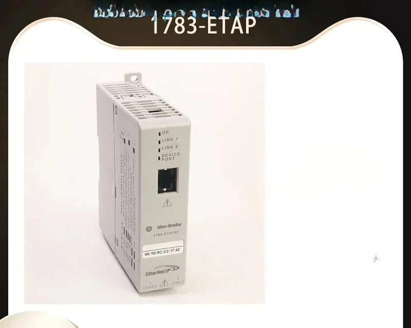 AB 1783-ETAP 1783-NATR 1783-LMS8 1783-ETAP1F 1783-US16T