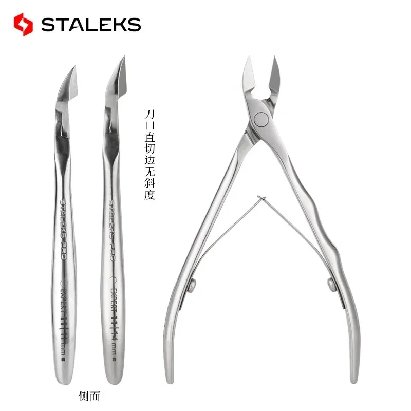 STALEKS Nail Cuticle Nipper Manicure Scissors Stainless Steel Clipper Dead Skin Remover Pusher Trimmer Nail Art Tool