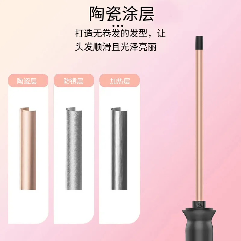 13mm Adjustable Temp Curling Wand, Hair Care for Short Hair Wool Noodle Curls