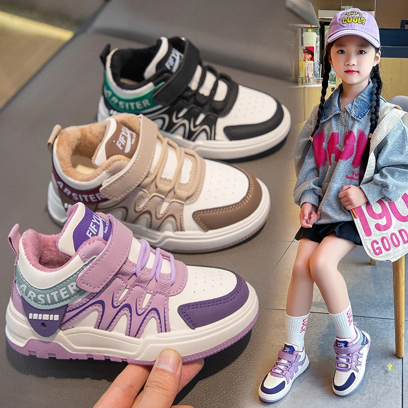 2024 New Children Shoes Girls Plush Sneaker Fashion Luxury Winter Warm Skate Shoes Kids School Sports Tennis Shoes for Girls