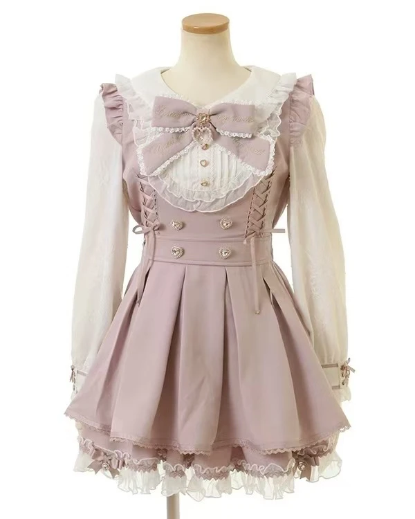 Lolita Sle Zweiteiliges Set Dienstmädchenrock Schlankmachende Spitze Hohe Taille Polyester Gestrickt A-Linie Dr Frühling Herbst Lang Sve rund...