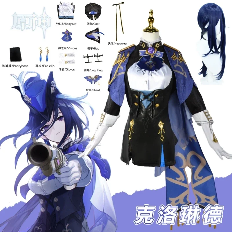 Juego MN1 Genshin Impact Clorinde, disfraz de Cosplay, peluca, sombrero, pendientes de uniforme Fontaine, disfraz de fiesta de Halloween para mujer, papel Pl8/yG