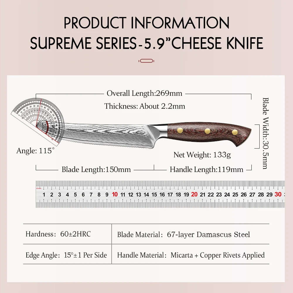 HEZHEN 5.9 Inches Cheese Knife 67 Layers Damascus Steel Micarta Handle Kitchen Sharp Butter Knives Gift Box