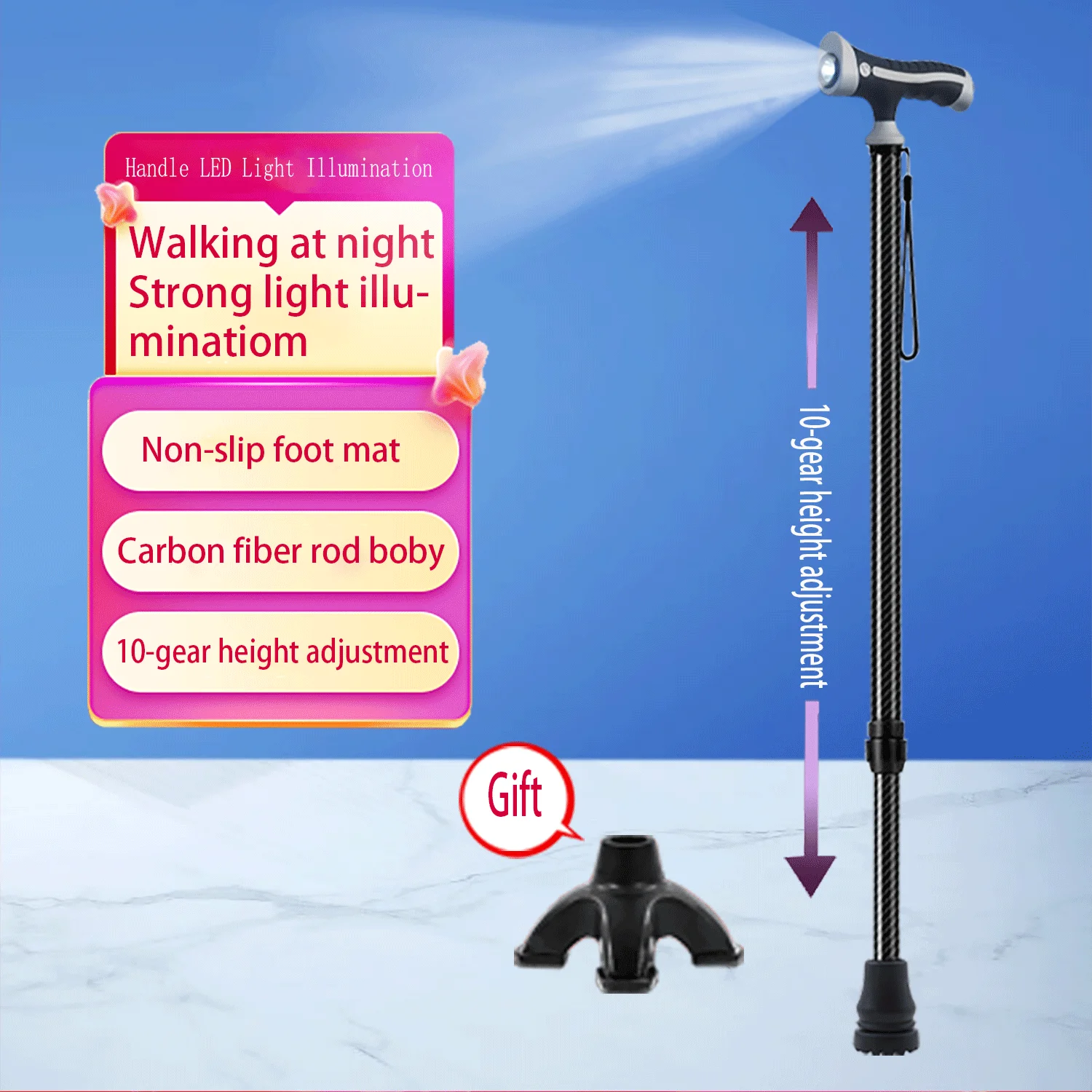 

Carbon fiber Walking stick with light for elderly people, hiking Walking stick,night lighting stretchable cane with lamp