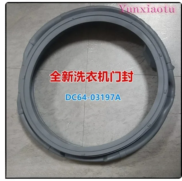 Door Seal Rubber Ring for Fully Automatic Washing Machines Observation Window Pad DC64-03197A