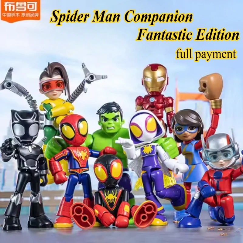 

BLOKEES Building Block Man Anime Toy Doll Spider Man Iron Man Desktop Decoration Assembly Model Boys and Girls DIY Puzzle Toys