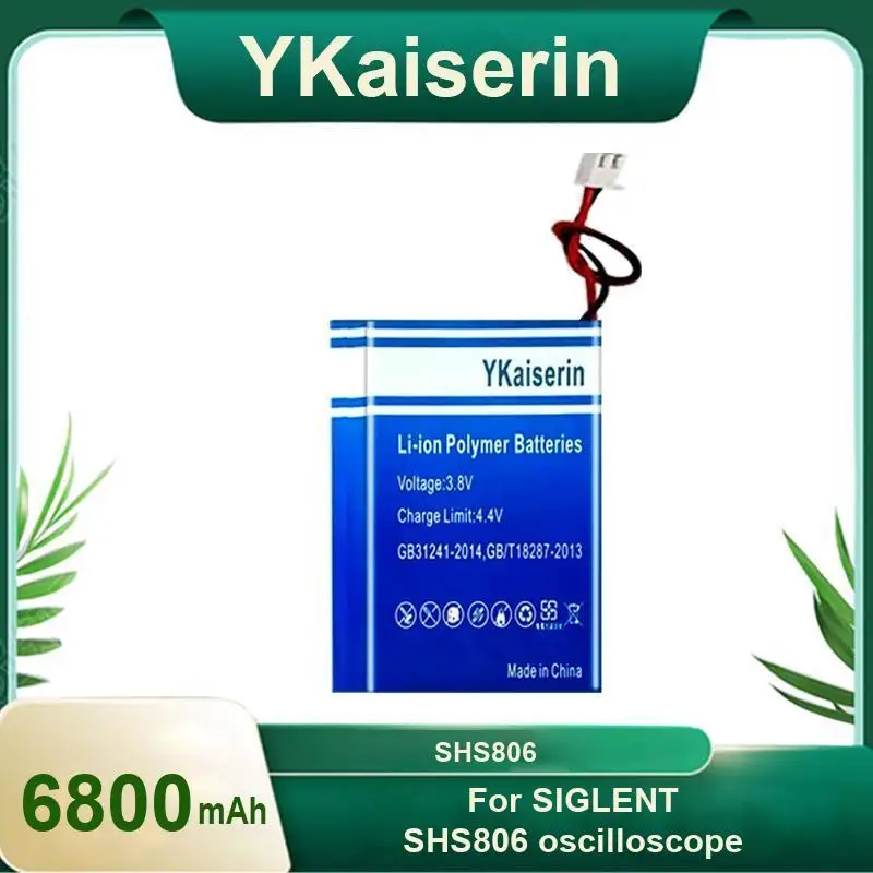 

Сменный аккумулятор осциллографа для Siglent SHS806 6800 мАч